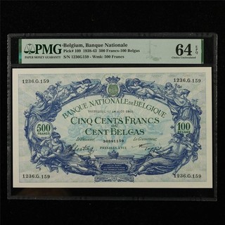 1938 43 Belgium Banque Nationale 500 Francs 100 Belgas Pick#109 PMG 64 EPQ UNC