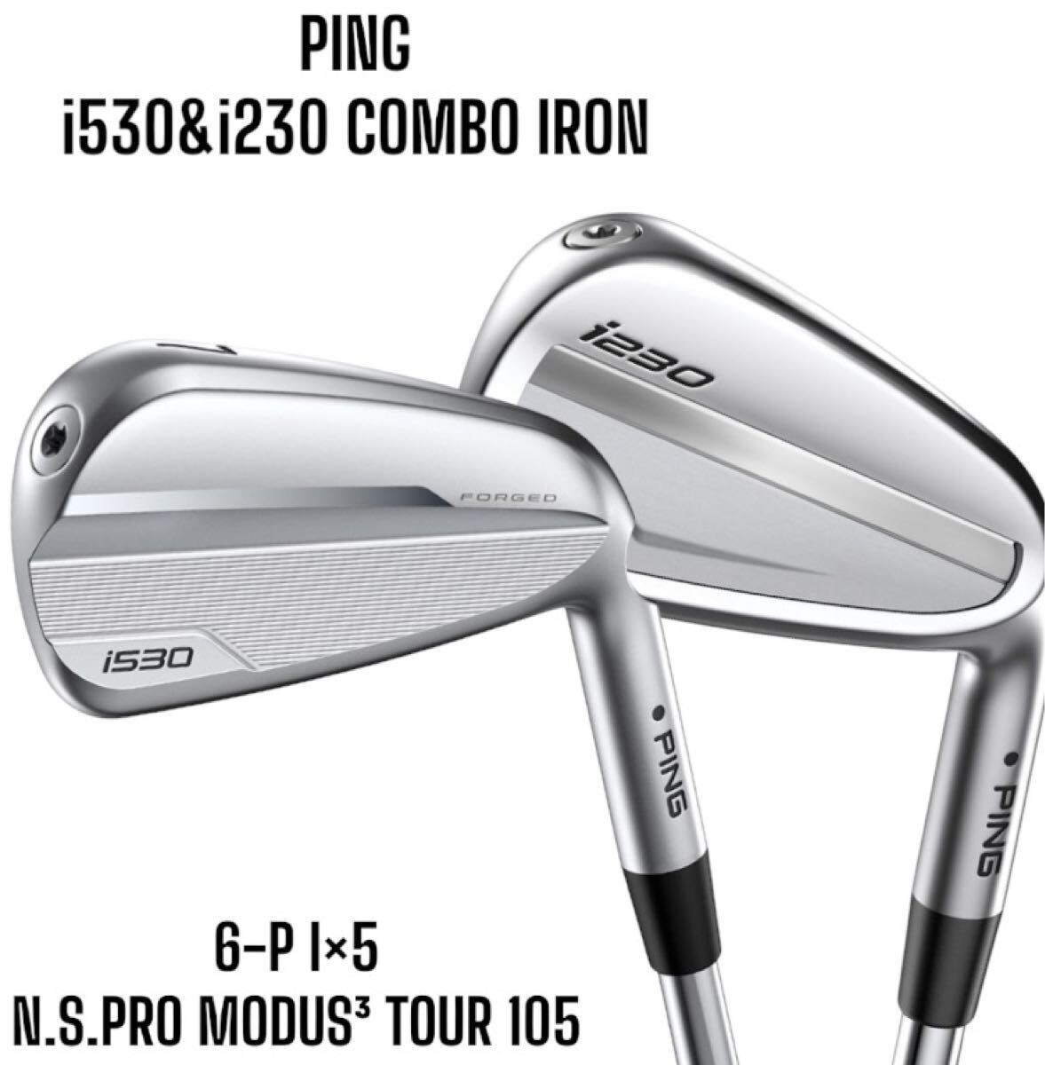 PING i230 モーダス115 S 6〜U Famous Piece Ping I230 Iron 5-9.Pw