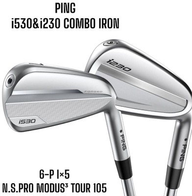 PING i230 ♯5〜♯P6本セット　モーダス105 S i230 アイアン(6本セット) N.S.PRO MODUS3 TOUR 105／115／120