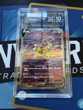 TAG 10 - Raikou V - s12a 218 SAR - Japanese - Pokemon Card - VSTAR Universe