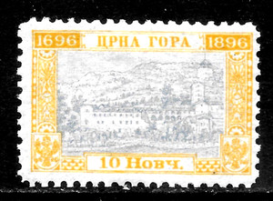 HICK GIRL-OLD MINT MONTENEGRO  SC#49    MONASTERY  AT CETINJE        A2828