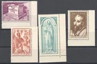 Greece 1951 Saint Paul set MNH ΧF.