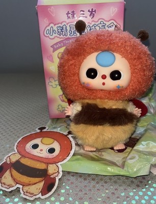 NEW AUTHENTIC Baby Three Elf Plush Pendant Ladybug  With CARD AND BOX