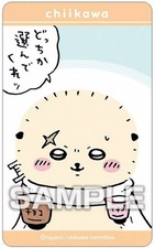 Chiikawa Sticker Sea Otter Deco Sticker Set with Gum, Removable, 4th EditionEn