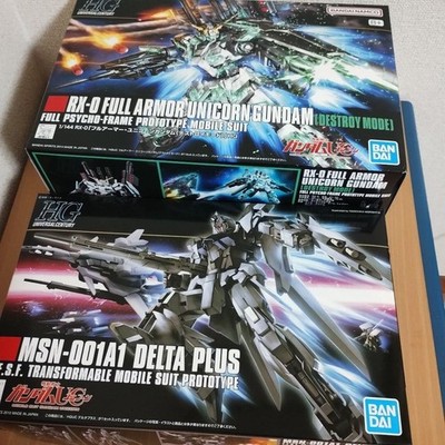 GUNDAM Full Armor Unicorn Destroy Mode Delta Plus HG 1:144 SET BANDAI Model Kit