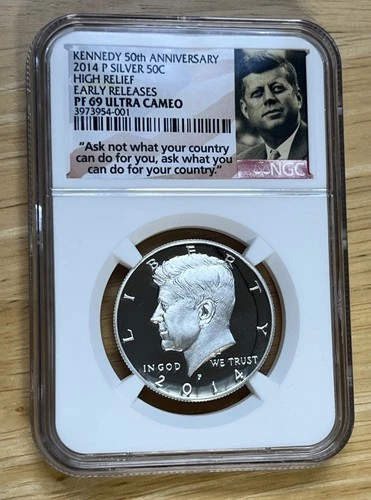 2014 P Silver High Relief Kennedy Half Dollar NGC PF 69 Ultra Cameo ER