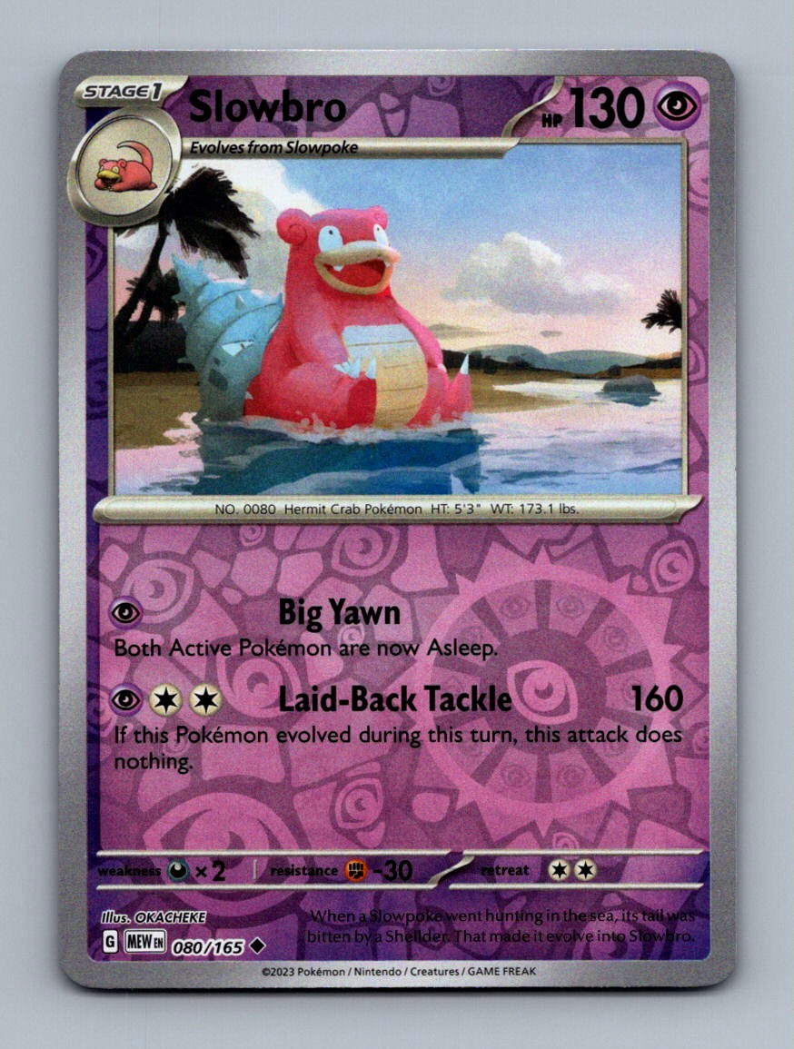 #80 2023 Scarlet & Violet 151 | Slowbro REVERSE HOLO