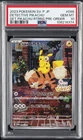 2023 POKEMON JPN SV-P PROMO #098 DETECTIVE PIKACHU PSA 10
