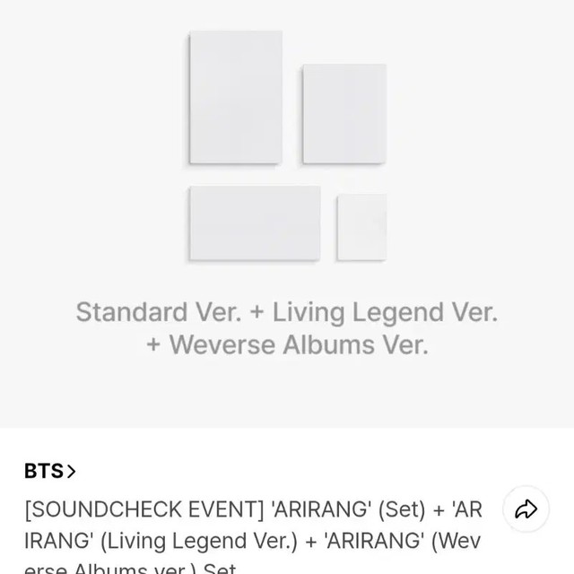 BTS ARIRANG Album 4-Piece Set - Official K-Pop Merchandise