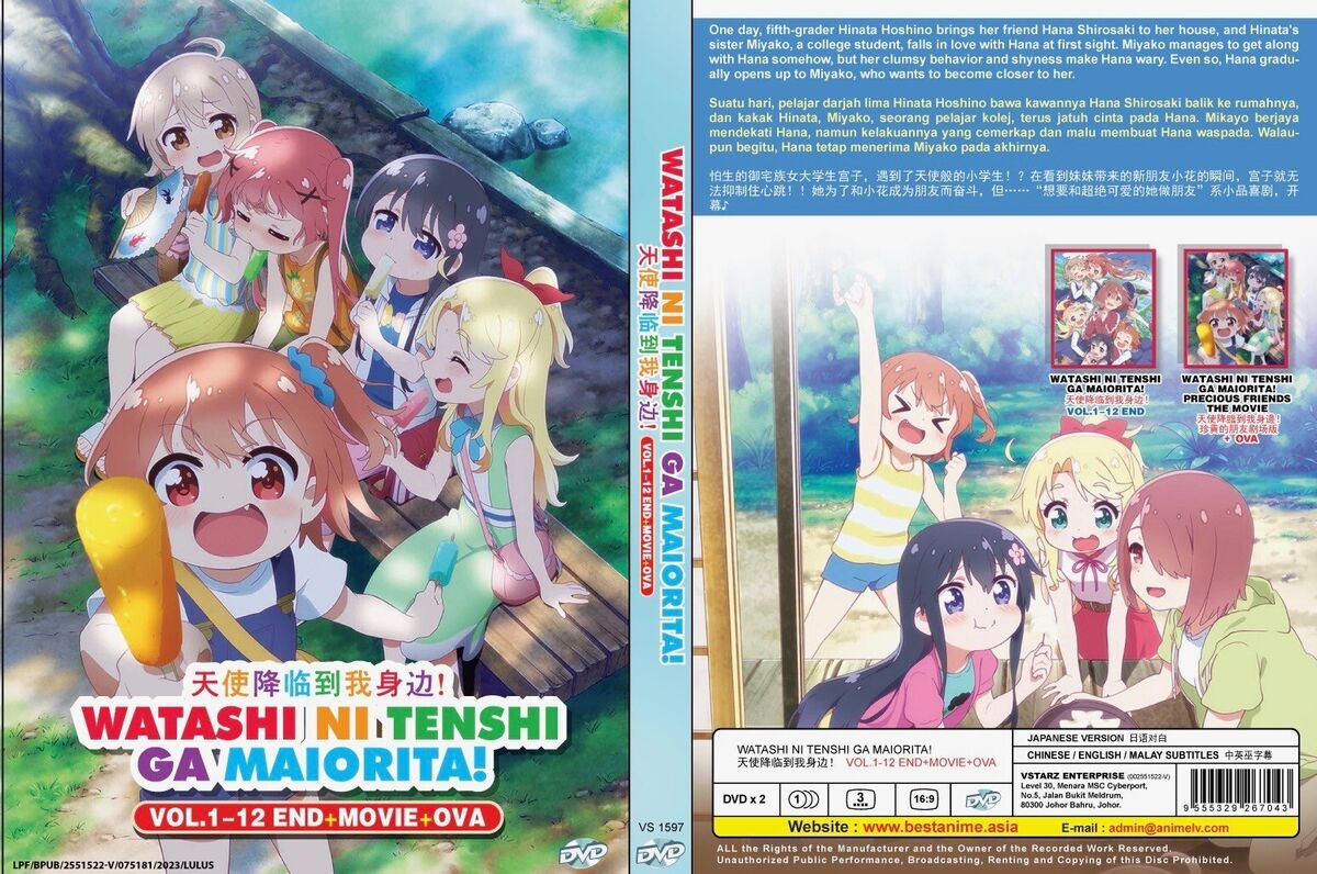 Watashi ni Tenshi ga Maiorita! (VOL.1 - 12 End + Movie + OVA) ~ Anime DVD ~