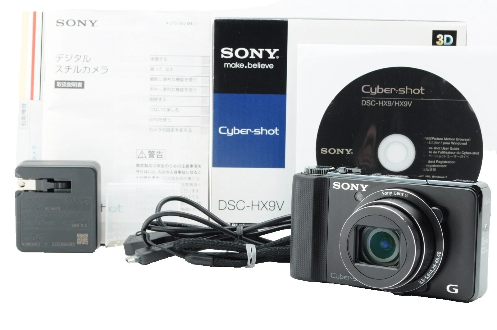 Sony Cyber-shot 10-19.9x cámaras digitales