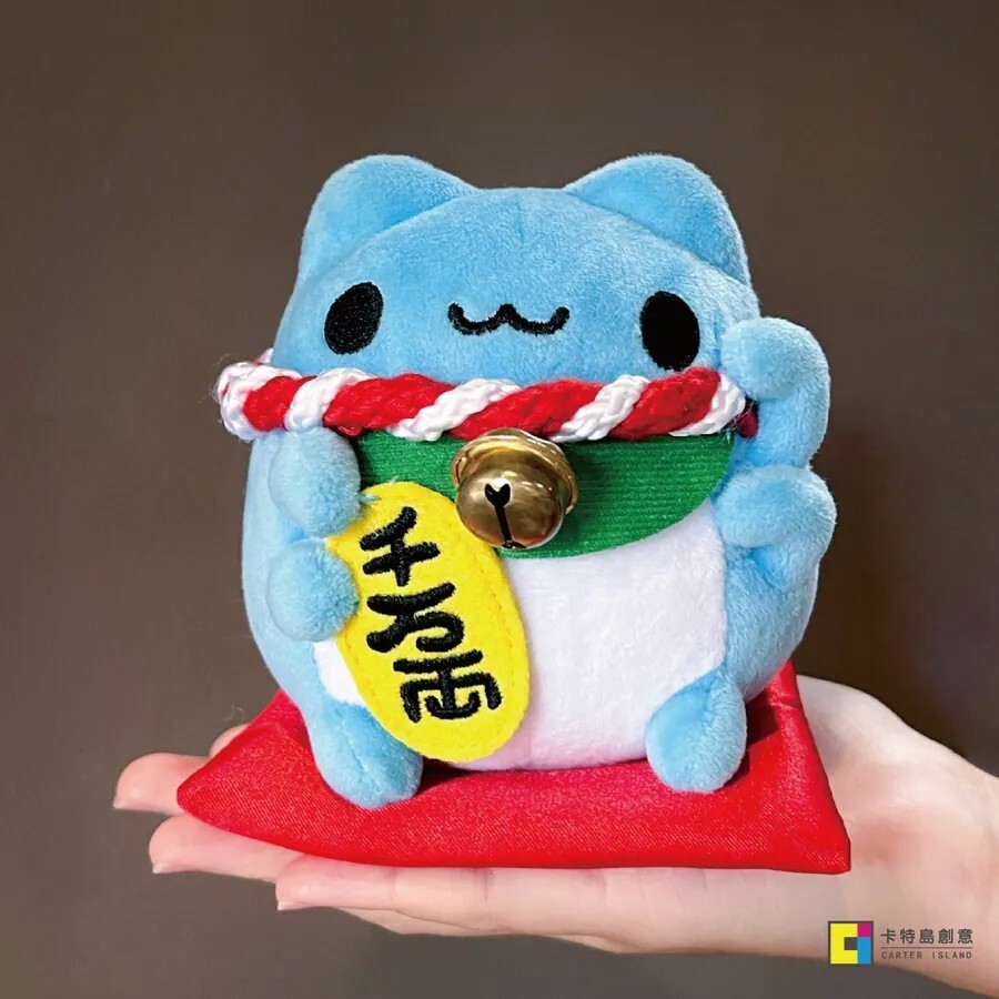 Taiwan Bugcat Capoo Lucky Cat Plush Toy 10cm | eBay