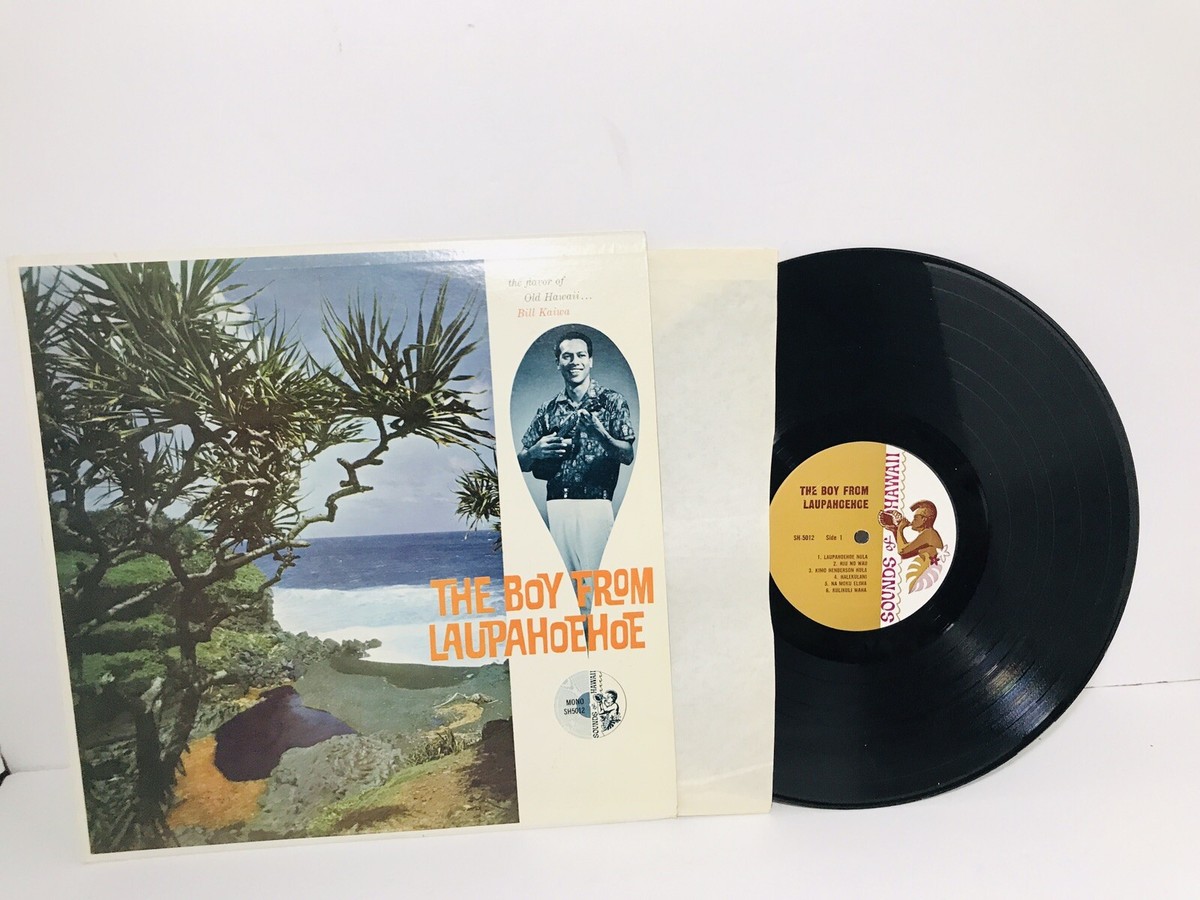 洋楽 Ho'olu / The Waiehu Sons / '1979 Hawaii The Sons of Hawai'i - Waipi'i (1979) - YouTube