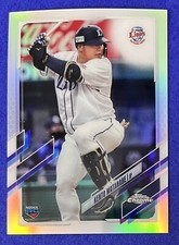 Kento Watanabe 2021 Topps Chrome NPB REFRACTOR Rookie #62 LIONS