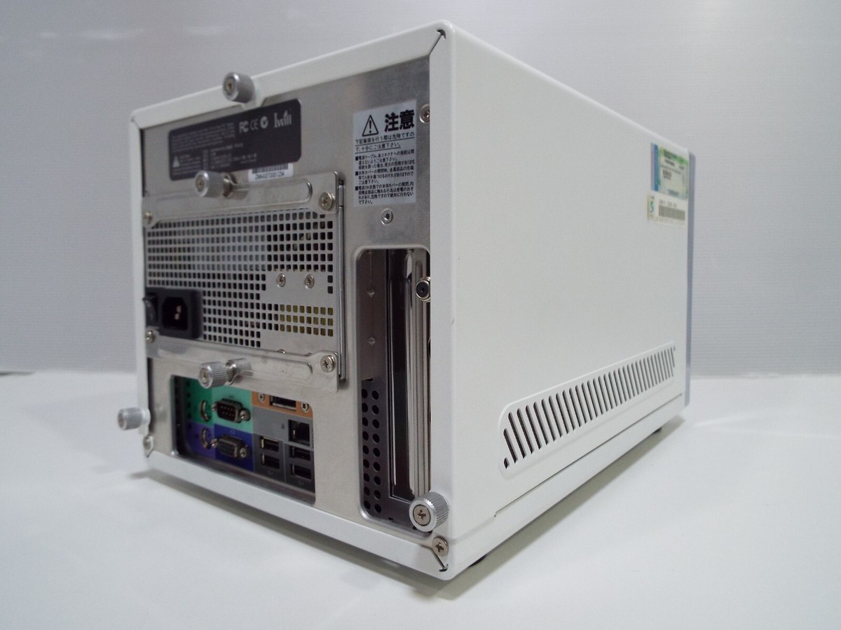 Canopus Win XP Socket 478 Pentium 4 CUBE Retro HDPC Computer
