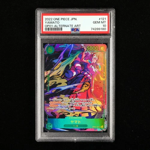 PSA 10 GEM MT 2022 One Piece JPN Yamato OP01-121 SEC (ALTERNATE ART)