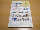 Disney Walt Disney 100th Anniversary Jigsaw Puzzle 1000 pieces Teny