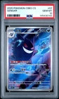 PSA 10 2025 Pokemon Gengar Chinese Exclusive Gem Pack Vol.3 03 07/07 Gem Mint