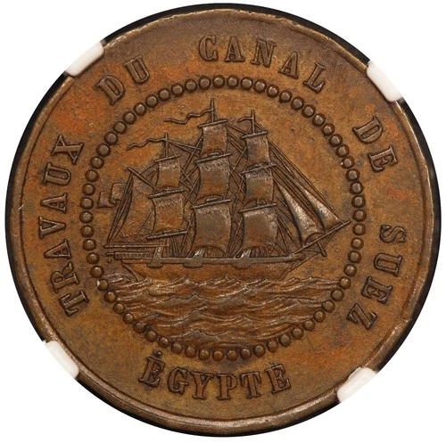 1865 Egypt 1 Franc Suez Canal Borel Lavalley & Co. Token - NGC AU 58 - LEC-10