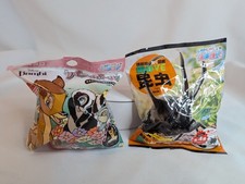 Disney  Move Bath Bomb Lot Of 2