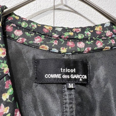tricot COMME des GARCONS 05 Floral Pattern Padded Tailored Jacket