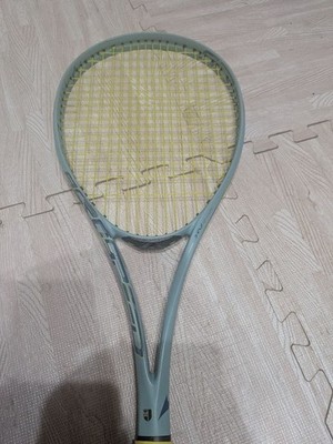 Acro Speed V-01 Ash Green x Yellow [Obon Time Price Reduction]