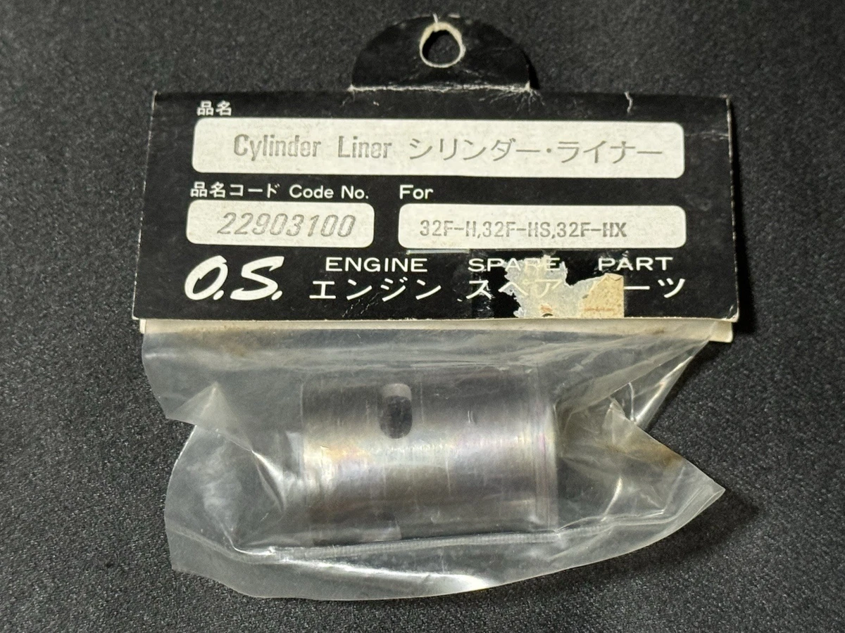 os 32 engine products for sale | eBay