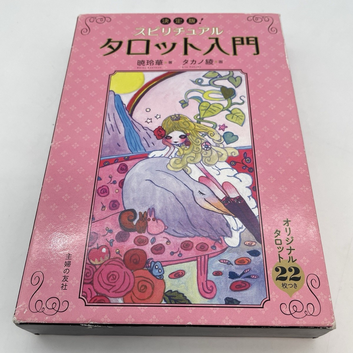 Spiritual Tarot cards deck 22 sheets Aya Takano Introduction