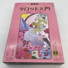 Spiritual Tarot cards deck 22 sheets Aya Takano Introduction Beginners