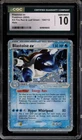 Pokemon Blastoise ex EX Fire Red & Leaf Green Holo Ultra Rare #104 CGC 10