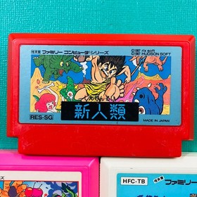 [Set of 3 cassettes only] Famicom New Humanity Bug is Honey Bug is Honey Master