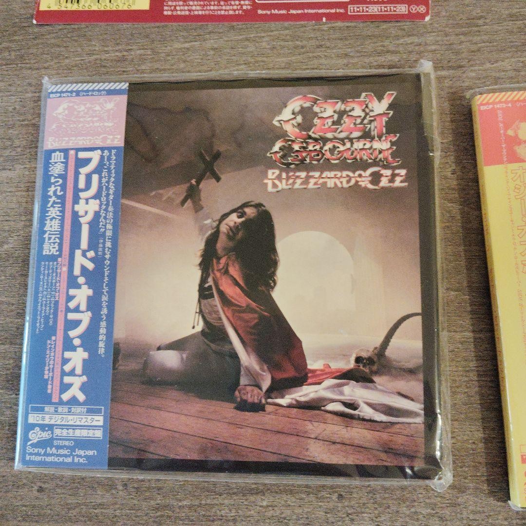 ブリザード・オブ・オズ／ダイアリー・オブ・ア・マッドマン30周年記念ボックス Blizzard of Ozz/Diary of a Madman 30th Anniversary