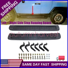 NEW LEFT+RIGHT Side Step for Toyota FJ cruiser 2007-2014 Running Board Nerf Bar