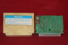 Bad Condition, Nintendo Famicom Compatible Game Cartridges, Tenchi Wo Kurau 1, 2
