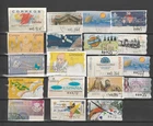 Spain - LOT OF 19 STAMPS FROM DISTRIBUTORS USED Pesetas and Euros