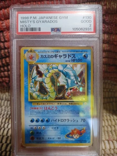 1998 Japanese Mistys Gyarados Psa 2