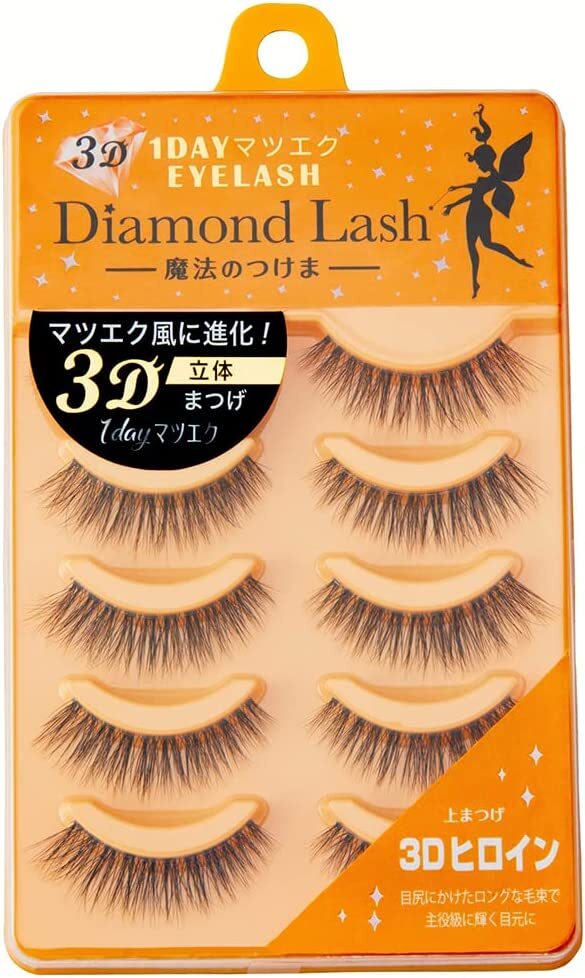 Chaso10個セット　ダイヤモンドラッシュ　3Dシークレット　5個　新品 81pXE07dPRL._UF894,1000_QL80_.jpg