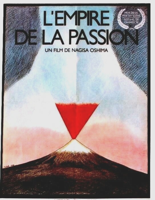 Original vintage poster EMPIRE OF PASSION JAPAN FILM 1978 | eBay