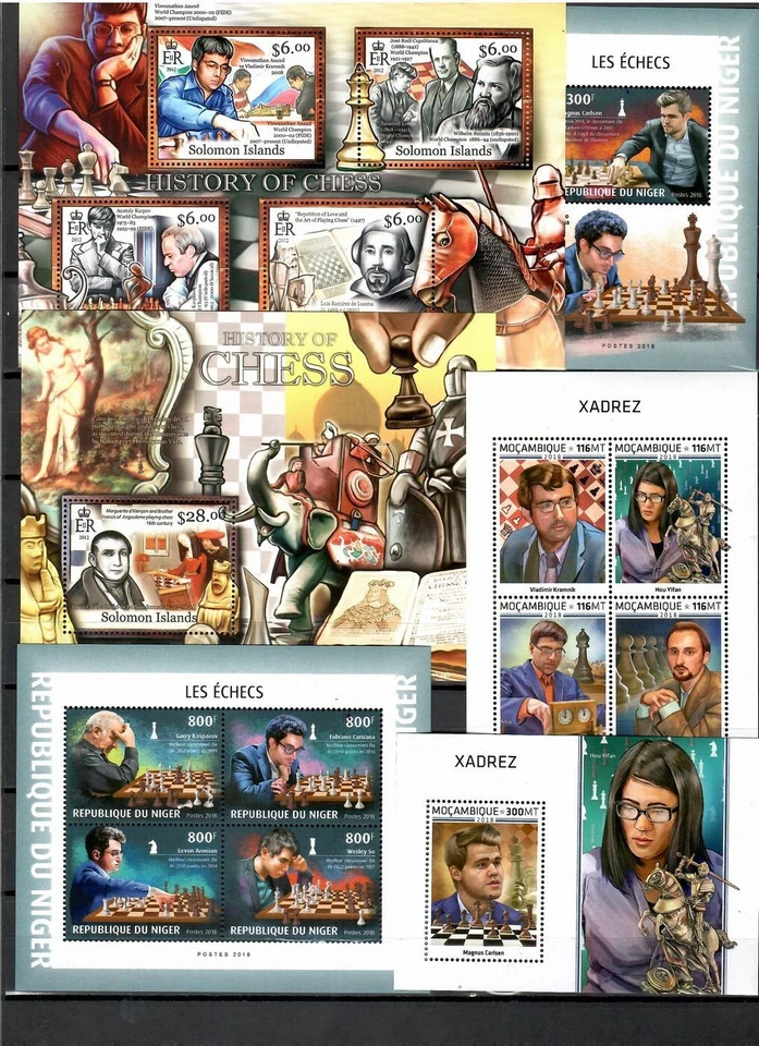 CHESS - Pt. 3 / countries M-S / collection 58 souvenir sheets MNH #CNA320 - Image 3 of 4