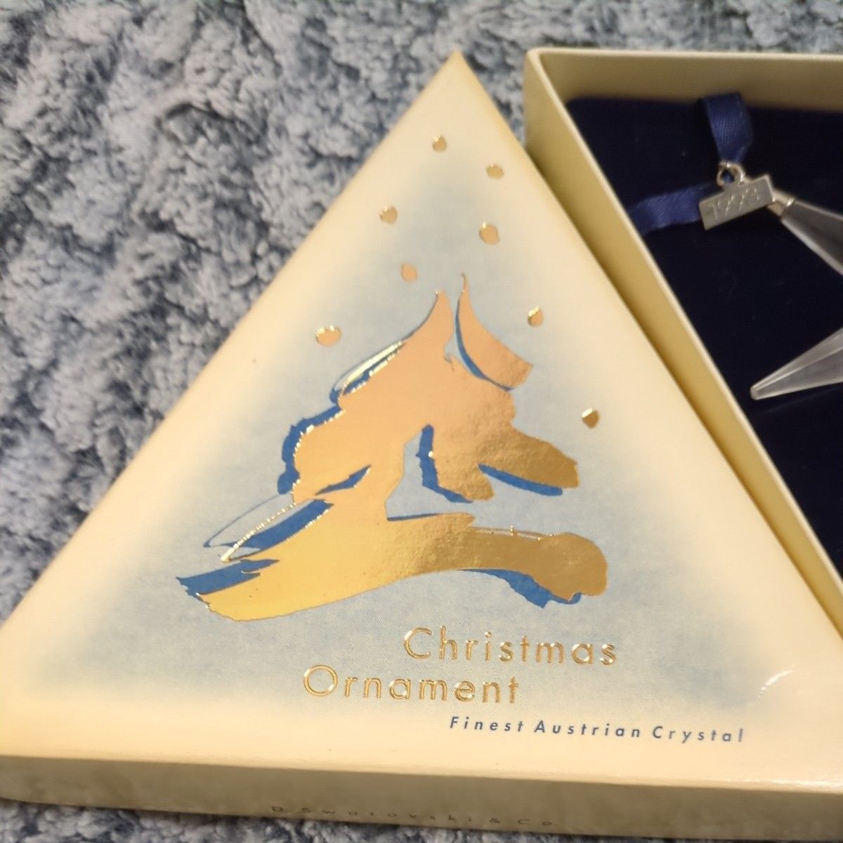 Swarovski Christmas Ornament 1993 Limited Edition Star Figurine