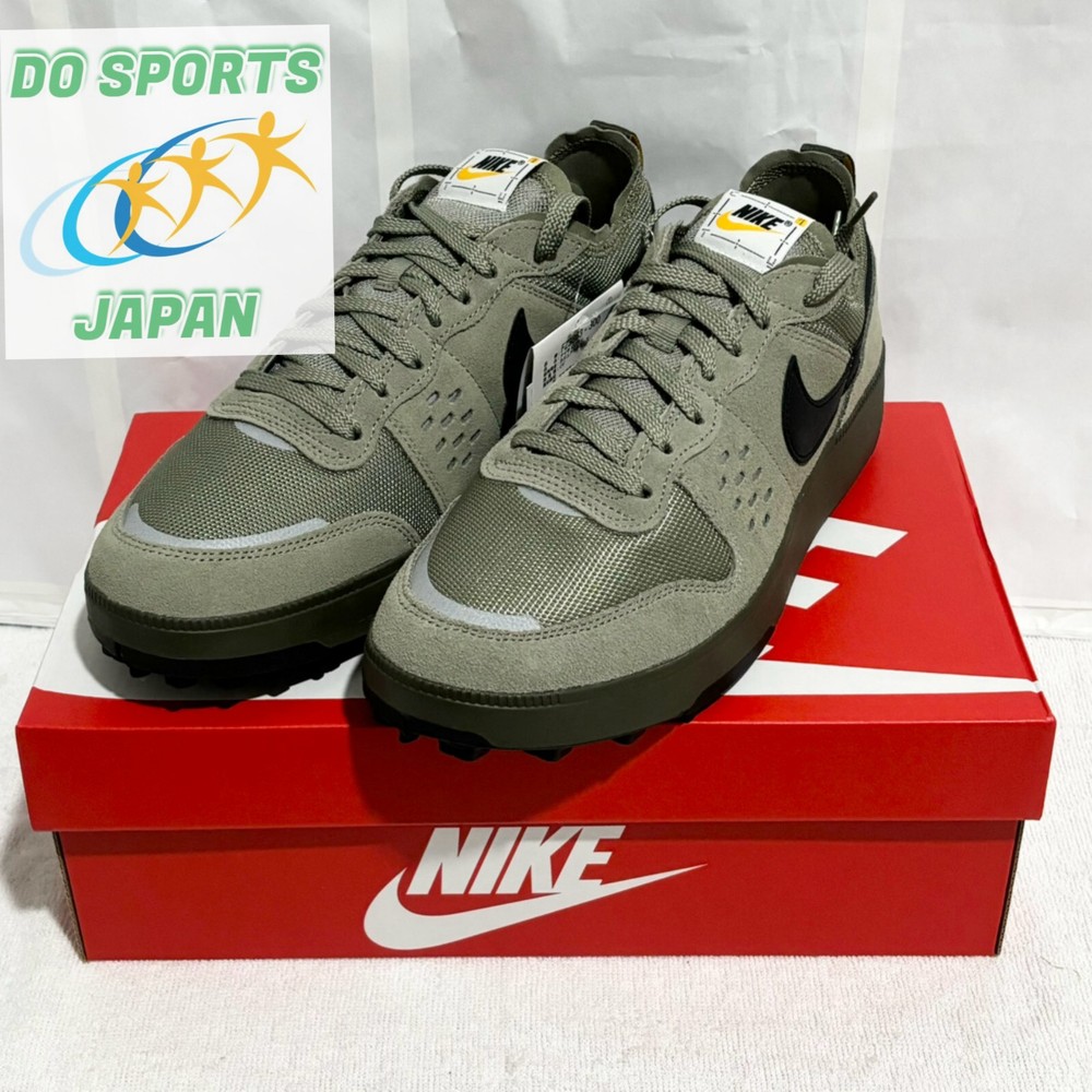 NIKE Nike C1TY 