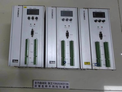 1 pc used good CPX2500S/F3 By express With 90 warranty