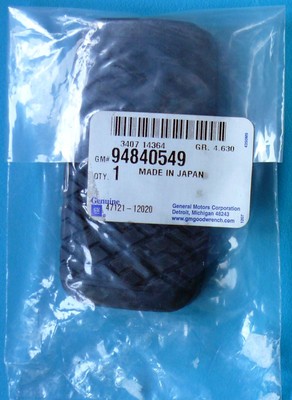 Brake Pedal Pad for AT | 94840549  | Prizm Nova Vibe 1985-08 | Genuine OE | NEW!