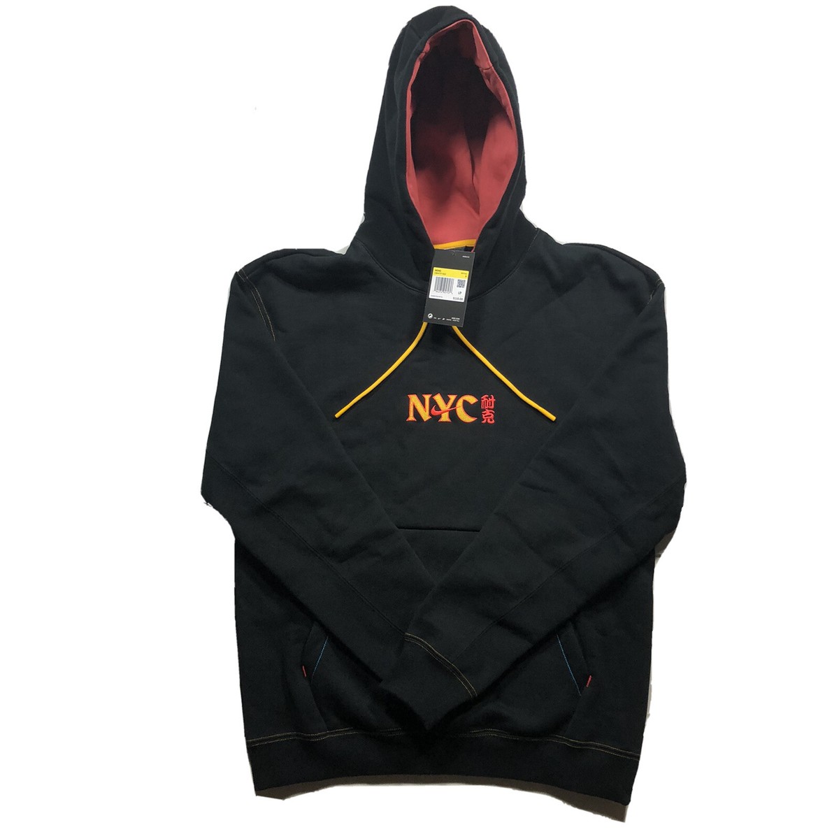 nike nyc chinatown hoodie