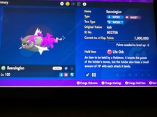 Pokemon Scarlet And Violet Shiny Basculegion Male 6IV Battle Ready Fast Delivery