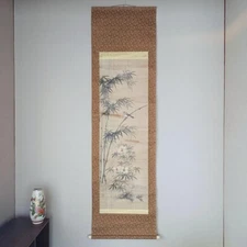 Japanese Vintage Kakejiku Hanging Scroll Kano Josen Bamboo & Sparrows Painting