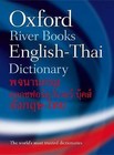 Oxford-River Books English-Thai Dictionary by Oxford Dictionaries (Hardback, 2010)