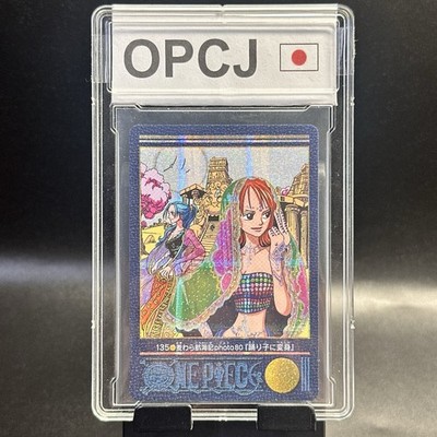 Nami Vivi 2001 135 One Piece Visual Adventure Holo Japanese Vinage Bandai