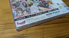 New Metal Wolf Shrink almdamage Dreamcast DC Japan O2