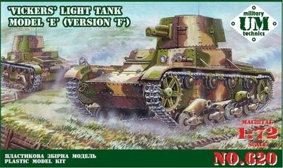 Unimodels UMT620 - 1:72 Vickers light tank model E, version F - Neu
